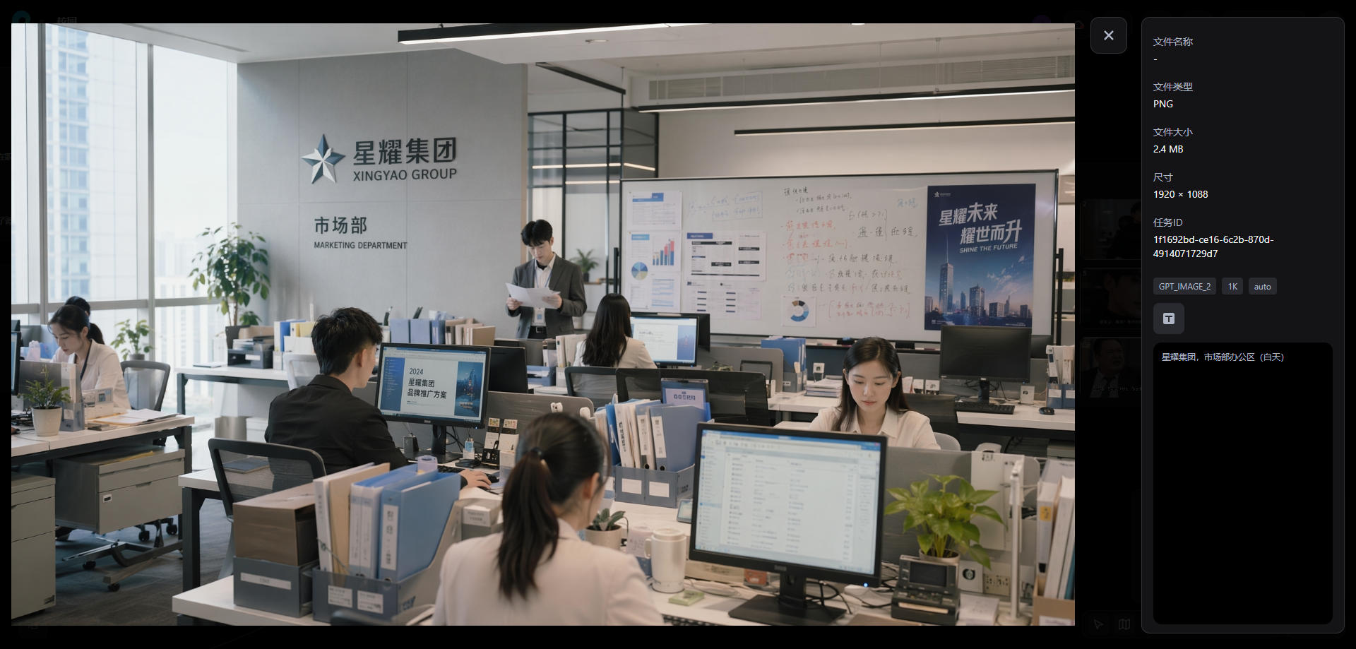 AI真人短剧场景风格示例