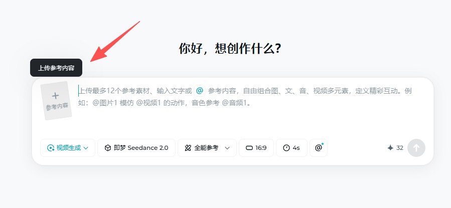 AI漫剧角色和场景参考图示例