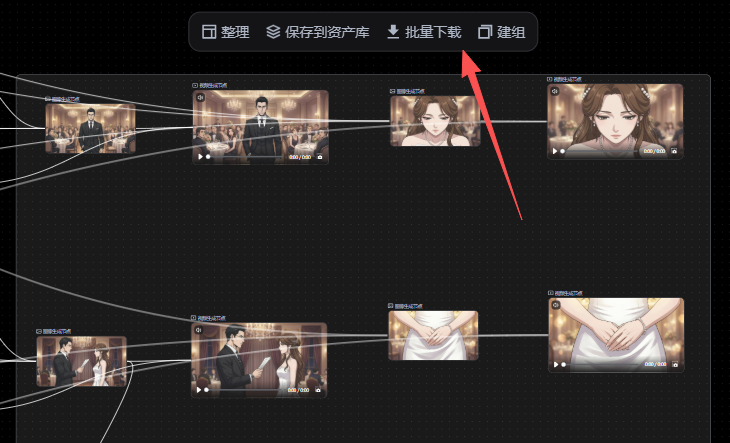 AI漫剧怎么制作？新手入门到完整流程解析